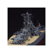 Hasegawa 40151 1/450 IJN Battleship Yamato