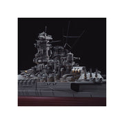 Hasegawa 40151 1/450 IJN Battleship Yamato