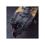 Hasegawa 40151 1/450 IJN Battleship Yamato