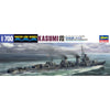 Hasegawa 1/700 Japanese Navy Destroyer Kasumi