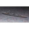Hasegawa 1/700 IJN Japanese Destroyer Kasumi