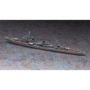 Hasegawa 1/700 IJN Japanese Destroyer Kasumi