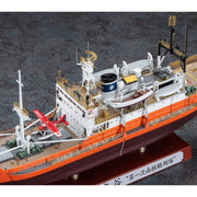 Hasegawa 51152 1/350 Antarctica Observation Ship Soya Antarctica Observation 1st Corps Super Detail Limited Edition