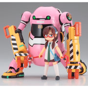 Hasegawa 52289 1/20 20 MechatroWeGo EVA Collab Series Vol.3 Hachigouki Power Arm Mari Makinami Illustrious Evangelion