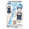 Hasegawa 52299 1/12 12 Egg Girls Collection No 19 Sara Mayuki School Swimming Costume