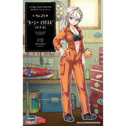 Hasegawa 52315 1/12 No. 25 Lucy McDonnell Coveralls 12 Egg Girls Collection