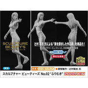 Hasegawa 52317 1/20 Sculpture Beautys No. 02 Furimuki