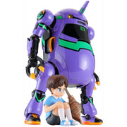 Hasegawa 52318 1/20 20 MechatroWeGo EVA Collab Series Vol.5 Shogouki and Shinji Ikari Evangelion Limited Edition