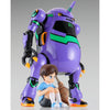 Hasegawa 52318 1/20 20 MechatroWeGo EVA Collab Series Vol.5 Shogouki and Shinji Ikari Evangelion Limited Edition