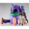 Hasegawa 52318 1/20 20 MechatroWeGo EVA Collab Series Vol.5 Shogouki and Shinji Ikari Evangelion Limited Edition