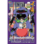 Hasegawa 52318 1/20 20 MechatroWeGo EVA Collab Series Vol.5 Shogouki and Shinji Ikari Evangelion Limited Edition
