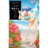 Hasegawa 52319 1/12 12 Egg Girls Collection No.26 Sara Mayuki Bikini Limited Edition