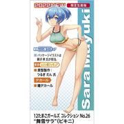Hasegawa 52319 1/12 12 Egg Girls Collection No.26 Sara Mayuki Bikini Limited Edition