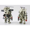 Hasegawa 64003 1/35 Lunadiver Stingray Maschinen Krieger