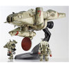 Hasegawa 64003 1/35 Lunadiver Stingray Maschinen Krieger