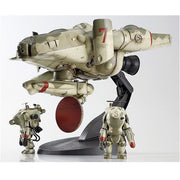 Hasegawa 64003 1/35 Lunadiver Stingray Maschinen Krieger