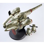 Hasegawa 64003 1/35 Lunadiver Stingray Maschinen Krieger