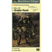 Hasegawa 64005 1/20 Humanoid Unmanned Interceptor Grober Hund