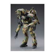Hasegawa 64005 1/20 Humanoid Unmanned Interceptor Grober Hund Maschinen Krieger