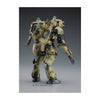 Hasegawa 64005 1/20 Humanoid Unmanned Interceptor Grober Hund Maschinen Krieger