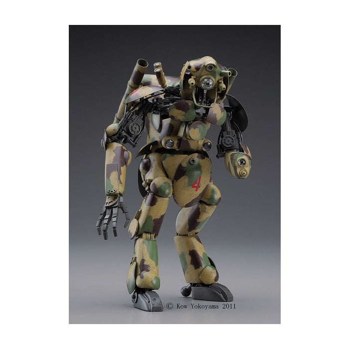 Maquette Hasegawa 1/20 - Intercepteur Humanoïde Grand Chien - Kit De Construction 196 Pièces