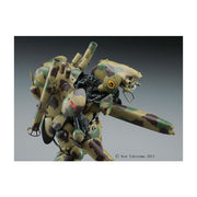 Hasegawa 64005 1/20 Humanoid Unmanned Interceptor Grober Hund Maschinen Krieger