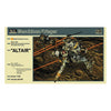 Hasegawa 64105 1/20 Space Type Humanoid Unmanned Interceptor Grober Hund Altair Maschinen Krieger