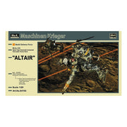 Hasegawa 64105 1/20 Space Type Humanoid Unmanned Interceptor Grober Hund Altair Maschinen Krieger