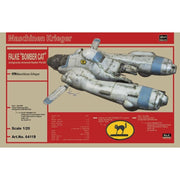Hasegawa 64119 1/24 Antigravity Armored Raider Pkf.85 Falke Bomber Cat