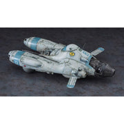 Hasegawa 64119 1/24 Antigravity Armored Raider Pkf.85 Falke Bomber Cat