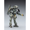 Hasegawa 64120 1/20 Humanoid Unmanned Interceptor Grober Hund Dachshund Maschinen Krieger