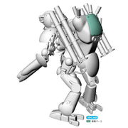 Hasegawa 64120 1/20 Humanoid Unmanned Interceptor Grober Hund Dachshund Maschinen Krieger