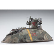 Hasegawa 64124 1/35 P.K.H.103 Nutcracker Wald Geist Limited Edition