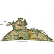 Hasegawa 64124 1/35 P.K.H.103 Nutcracker Wald Geist Limited EditionHasegawa 64124 1/35 P.K.H.103 Nutcracker Wald Geist Limited Edition