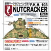 Hasegawa 64124 1/35 P.K.H.103 Nutcracker Wald Geist Limited Edition