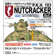 Hasegawa 64124 1/35 P.K.H.103 Nutcracker Wald Geist Limited Edition