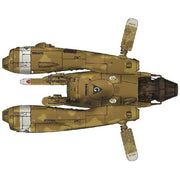 Hasegawa 64125 1/20 Antigravity Armored Raider Pkf.85 Falke Ma.K. 40th Anniversary