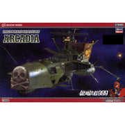 Hasegawa 64520 1/2500 Space Pirate Battleship Arcadia