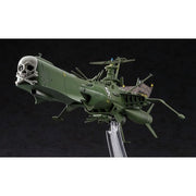 Hasegawa 64520 1/2500 Space Pirate Captain Harlock Battleship Arcadia