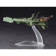 Hasegawa 64520 1/2500 Space Pirate Captain Harlock Battleship Arcadia