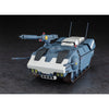Hasegawa H64523 1/35 Galleon Crusher Joe