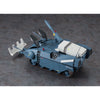 Hasegawa H64523 1/35 Galleon Crusher Joe