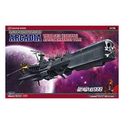 Hasegawa 64709 1/1500 Space Pirate Battleship Arcadia Third ship Variant Attack Enhanced Type