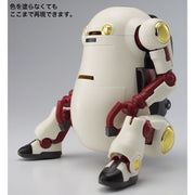 Hasegawa 64745 1/20 20 Mechatrowego No.03 Retro