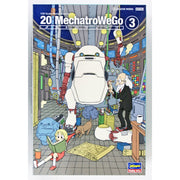 Hasegawa 64745 1/20 20 Mechatrowego No.03 Retro