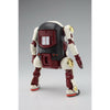Hasegawa 64745 1/20 20 Mechatrowego No.03 Retro