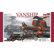 Hasegawa 1/72 Last Exile Vanship High Compre Plastic Model KitHasegawa 1/72 Last Exile Vanship High Compre Plastic Model Kit