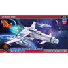 Hasegawa 64785 1/72 Space Wolf SW-190 VS. Mazone with Kei Yuki Figure