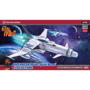 Hasegawa 64785 1/72 Space Wolf SW-190 VS. Mazone with Kei Yuki Figure