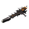 Hasegawa 64787 1/2500 Space Pirate Captain Harlock Battleship Arcadia Third Ship Variant Attack Enhanced Type